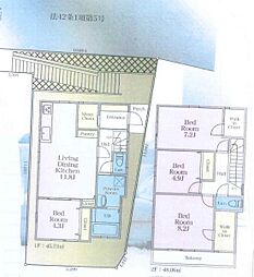 港北区新吉田東1丁目 新築戸建