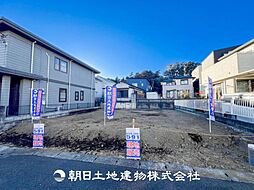 綾瀬市寺尾北4丁目 建築条件無し売地