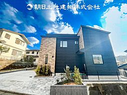 町田市成瀬1丁目 新築戸建