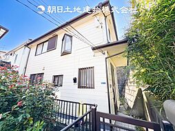 緑区上山3丁目 中古戸建