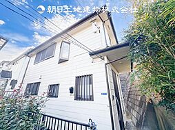 緑区上山3丁目 中古戸建