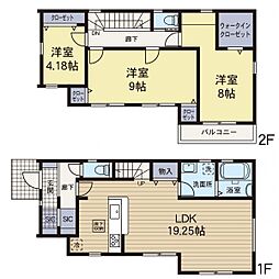 都筑区すみれが丘 新築分譲住宅　2号棟