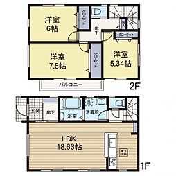 都筑区すみれが丘 新築分譲住宅　1号棟