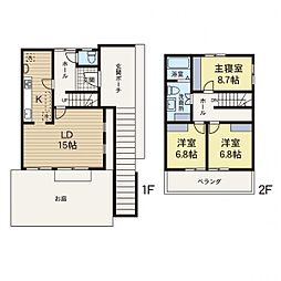 青葉区美しが丘3丁目 中古戸建