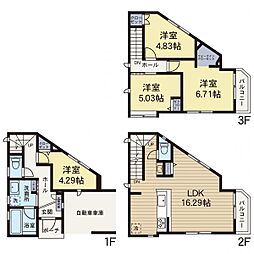 旭区鶴ヶ峰1丁目 新築分譲住宅