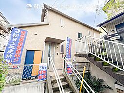 旭区上白根1丁目 中古戸建