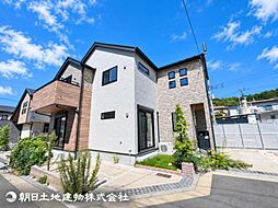 緑区上山3丁目 中古戸建