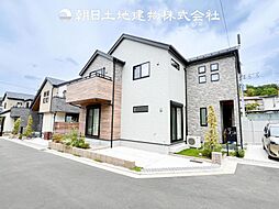 緑区上山3丁目 中古戸建