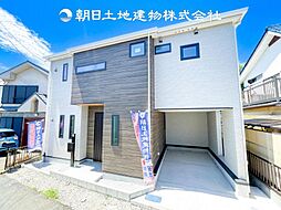 旭区二俣川2丁目 新築戸建