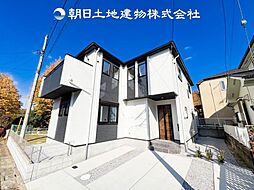 町田市三輪町 新築戸建