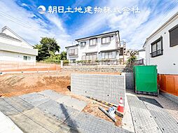 旭区東希望が丘 新築戸建