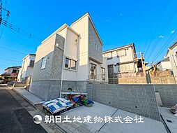 旭区東希望が丘 新築戸建