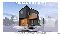 都筑区大棚町 新築戸建