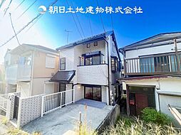 港北区篠原町 中古戸建