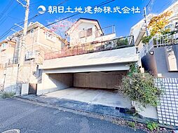 青葉区荏子田2丁目 建築条件無し売地