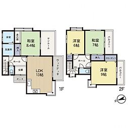 宮前区南野川3丁目 中古戸建