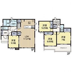 町田市南成瀬6丁目 新築分譲住宅　A号棟