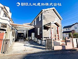 青葉区奈良2丁目 中古戸建