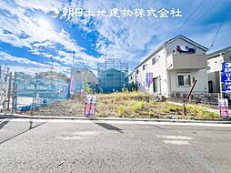 緑区霧が丘4丁目 新築分譲住宅　2号棟