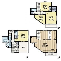 鶴見区駒岡4丁目 新築分譲住宅