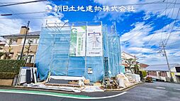 青葉区藤が丘2丁目 新築分譲住宅　2号棟