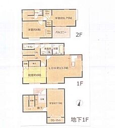 緑区東本郷4丁目 中古戸建