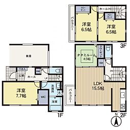 宮前区平4丁目 中古戸建