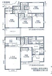 青葉区鉄町 新築戸建
