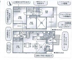 保土ヶ谷区法泉3丁目 新築戸建