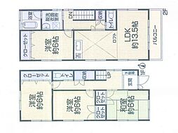 保土ケ谷区新井町 中古戸建