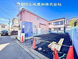 町田市南町田1丁目 新築戸建