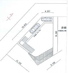 緑区白山3丁目 建築条件無し売地