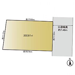 都筑区牛久保東2丁目 建築条件無し売地