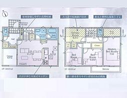 旭区白根6丁目 新築分譲住宅　1号棟