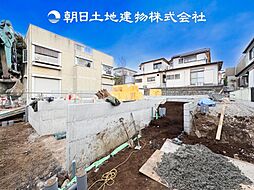 旭区白根6丁目 新築分譲住宅　1号棟