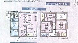 瀬谷区宮沢2丁目 新築分譲住宅　2号棟