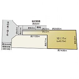 旭区今宿西町 建築条件付き売地