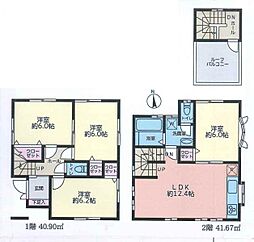 青葉区市ヶ尾町 中古戸建