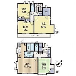 都筑区すみれが丘 中古戸建