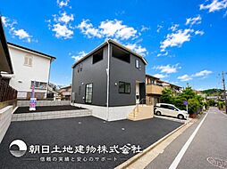 緑区上山3丁目 新築戸建