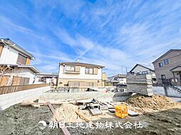 緑区上山3丁目 新築戸建