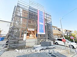 緑区上山3丁目 新築戸建