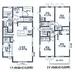 緑区三保町 新築分譲住宅　6号棟