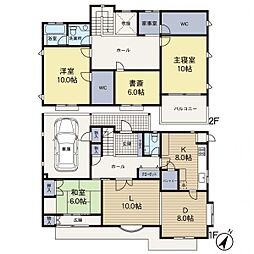 高津区梶ヶ谷4丁目 中古戸建
