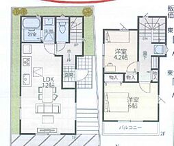 青葉区鉄町 新築戸建