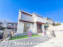 緑区白山2丁目 新築戸建