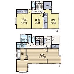 青葉区みたけ台 中古戸建