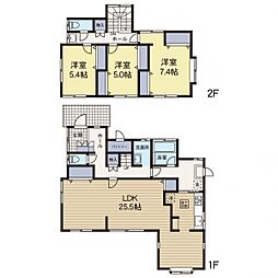 青葉区みたけ台 中古戸建