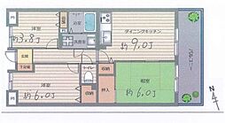 ダイパレス三ツ境