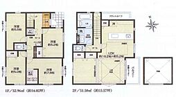 青葉区奈良町 新築戸建